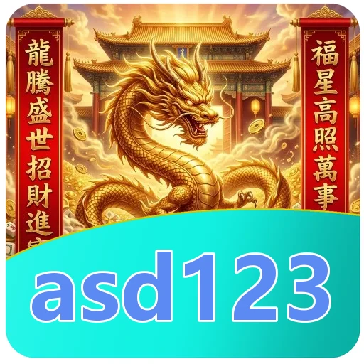Unduh APK asd123 v4.8.1